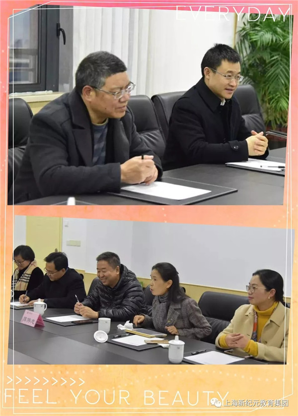 武义县委副书记,县长章旭升先生视察武义双语学校