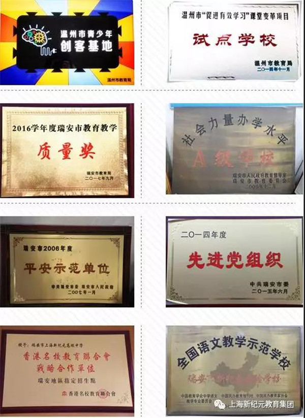 微信图片_20190620110645_副本.jpg