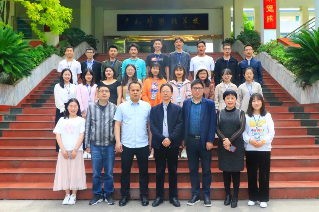 微信图片_20200430161242.jpg