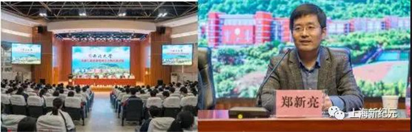 微信图片_20190516094142_副本.jpg
