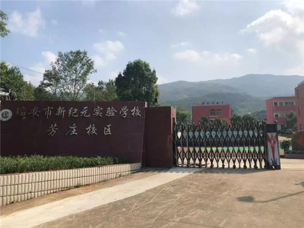 微信图片_20190823092639_副本.jpg