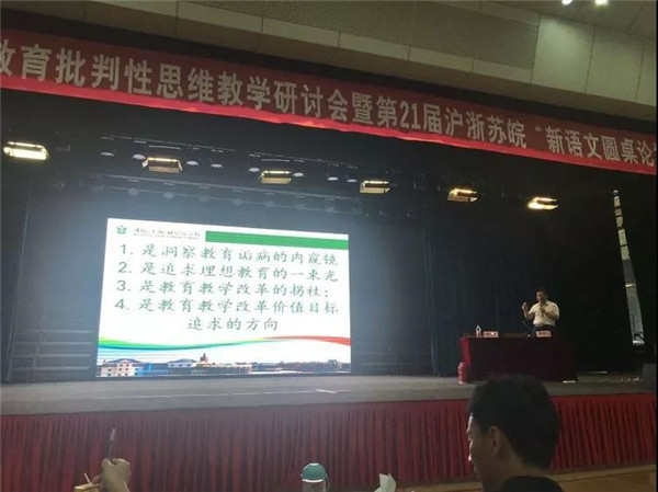 微信图片_20190426095549_副本.jpg