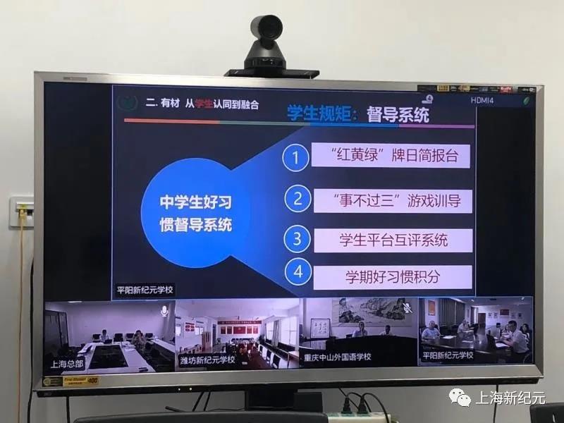 微信图片_20200619093622.jpg