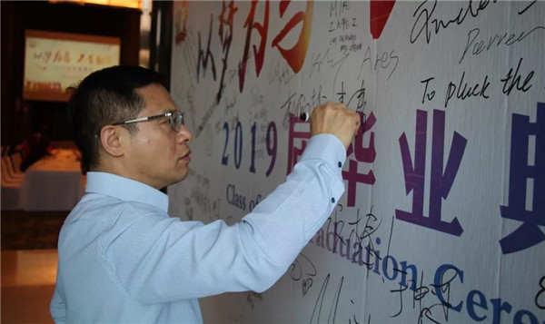 微信图片_20190626104953_副本.jpg