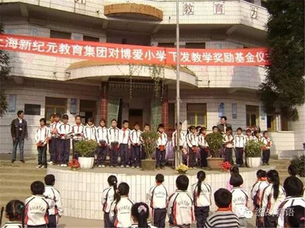 微信图片_20190819092911_副本.jpg