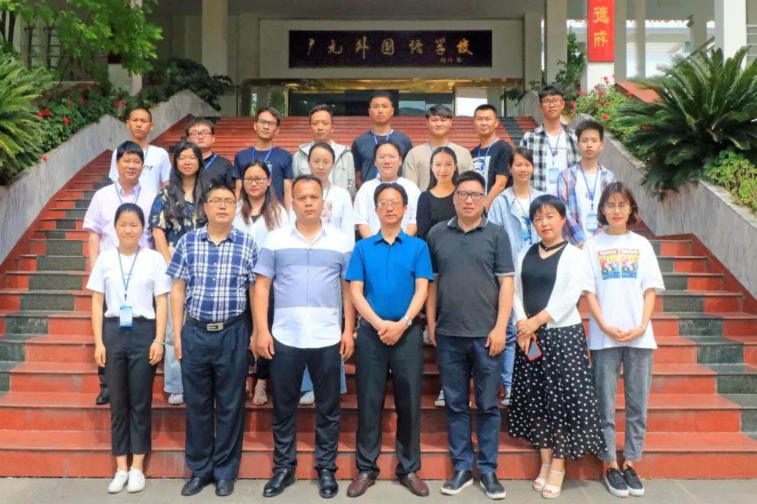 微信图片_20200522095217.jpg
