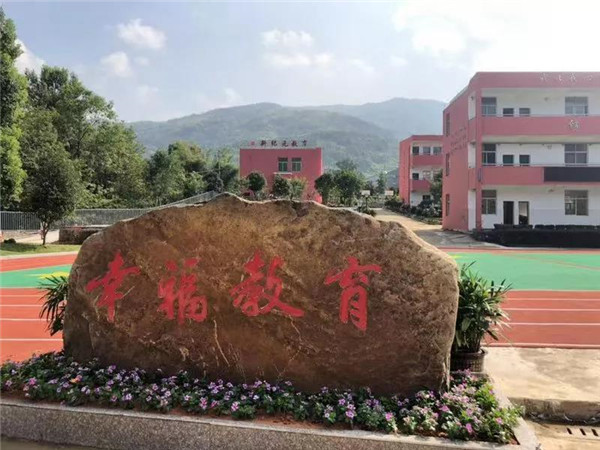 微信图片_20190823092717_副本.jpg