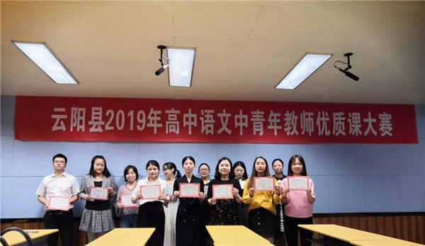 微信图片_20191009100117_副本.jpg