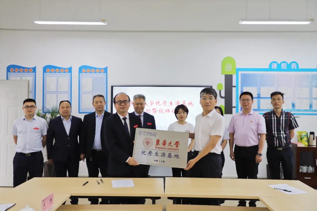 微信图片_20210611161736.jpg