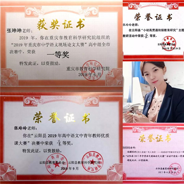 微信图片_20191009100129_副本.jpg