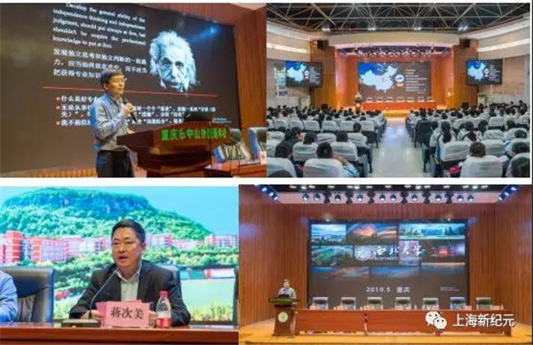 微信图片_20190516094156_副本.jpg