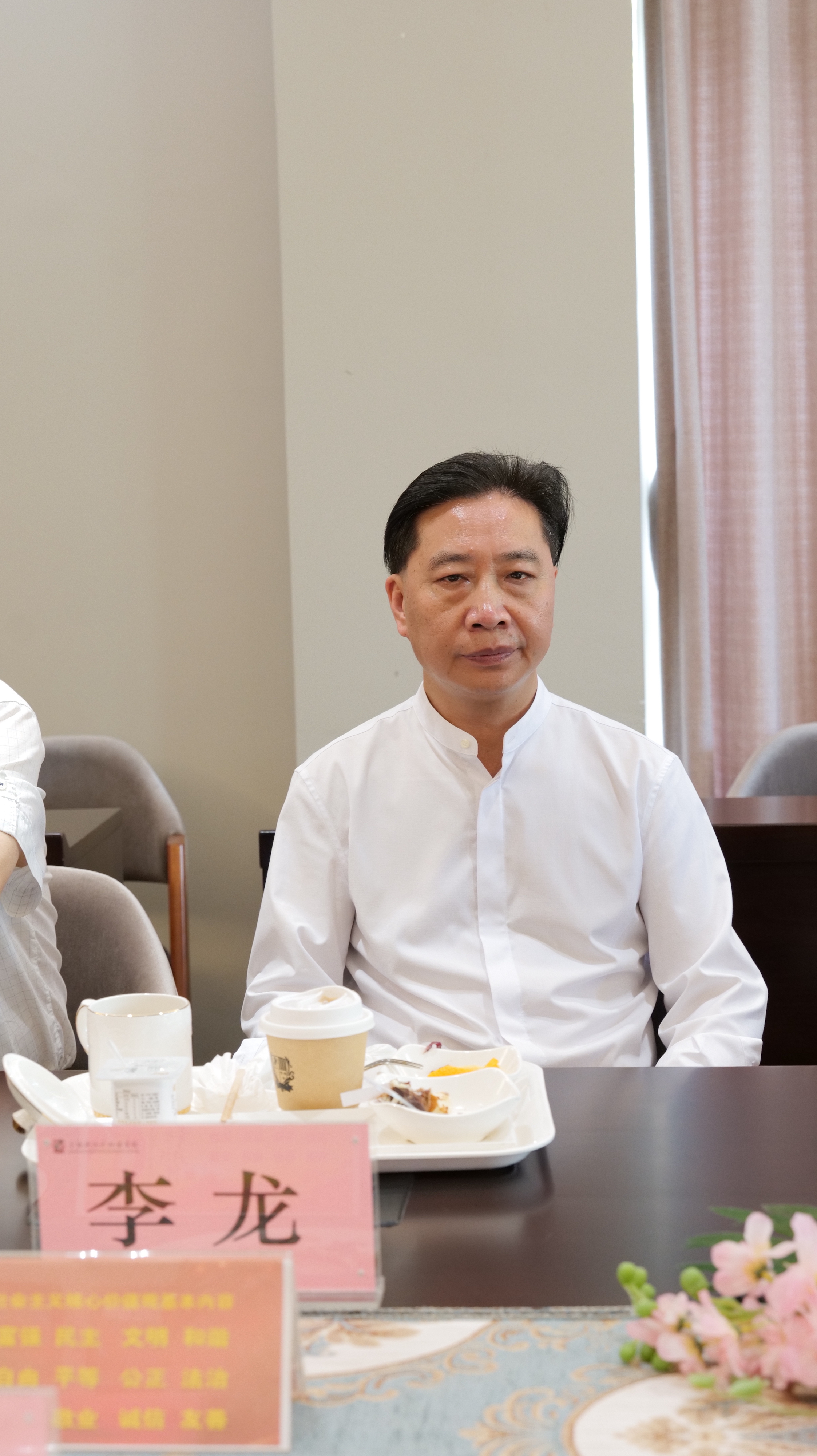 微信图片_20230706132952.jpg