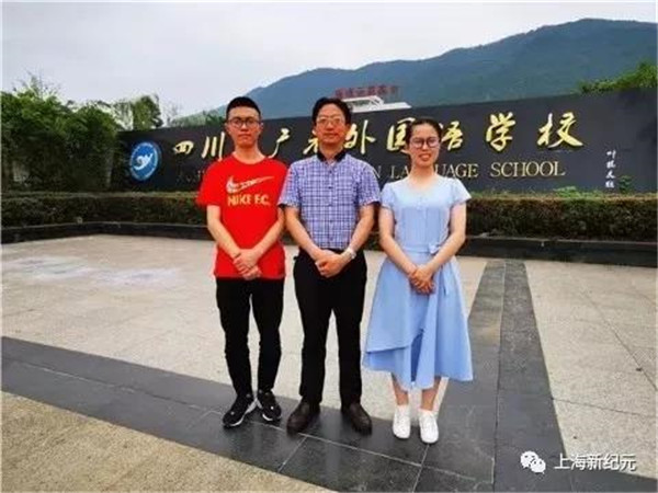 微信图片_20190815100020_副本.jpg