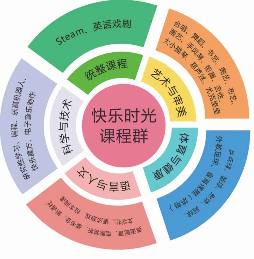 微信图片_20200921142839.jpg