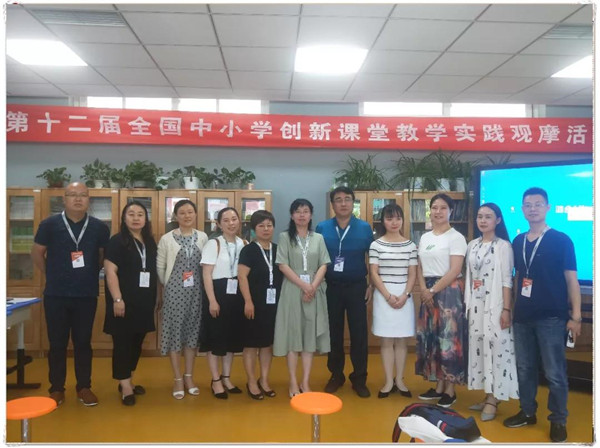 微信图片_20190613103237_副本.jpg