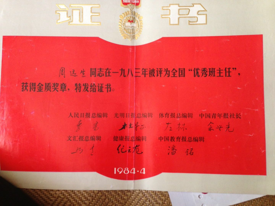 微信图片_20210702150100.png