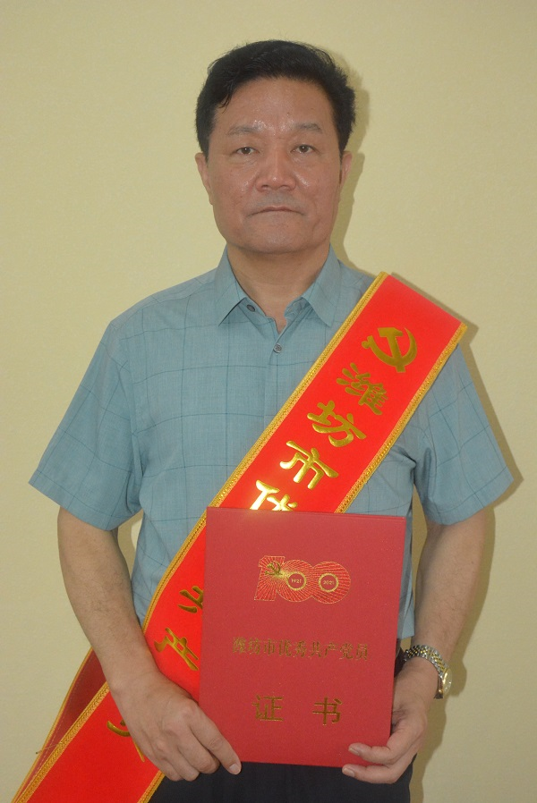 微信图片_20210702150048.png