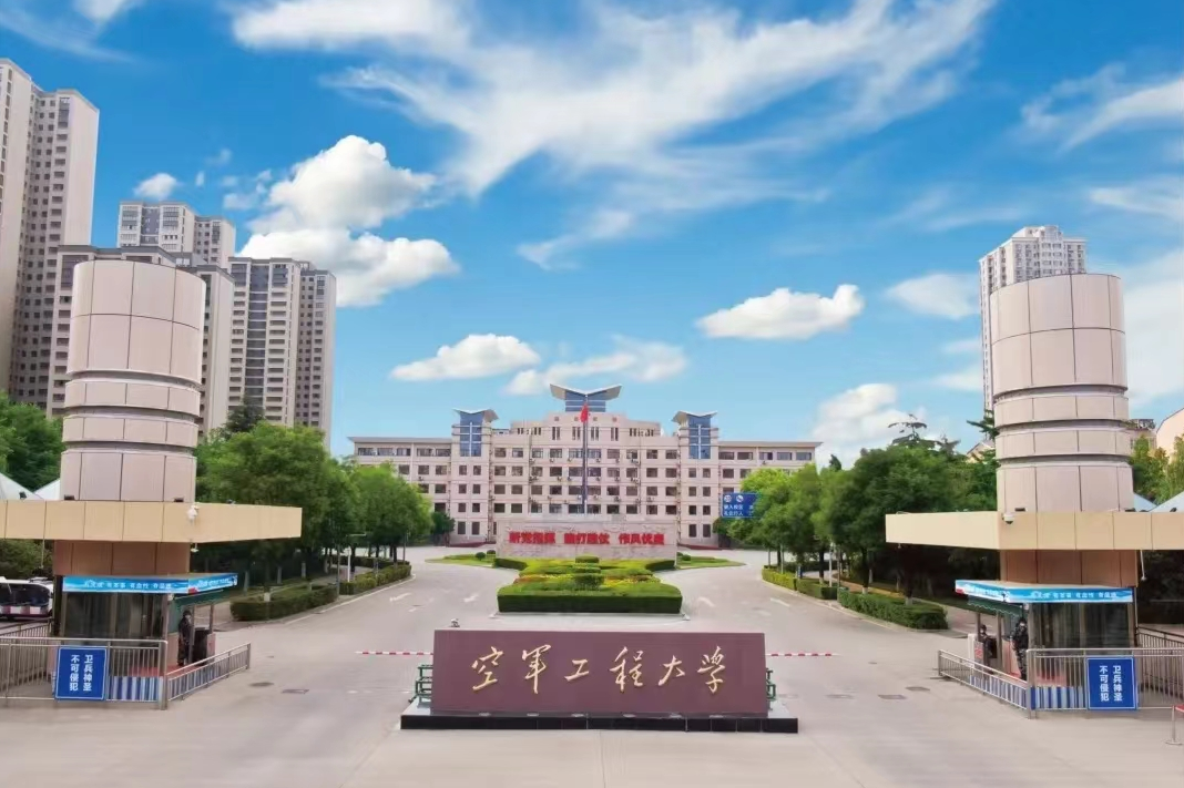 微信图片_20220719093103.png