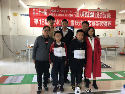 微信图片_20201120135102.png