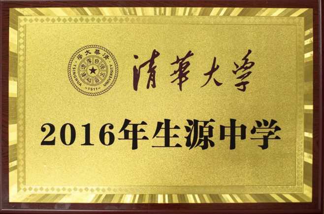 QQ截图20180624101440.png