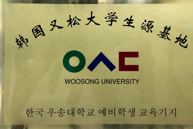 QQ截图20180624101432.png