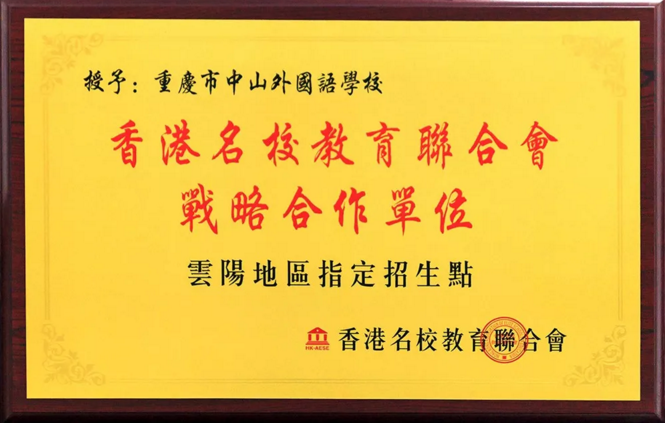 QQ截图20180624101425.png