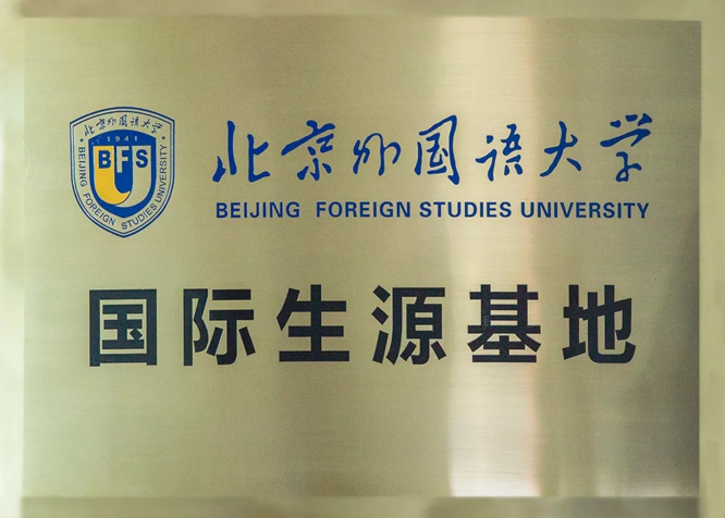 QQ截图20180624101455.png