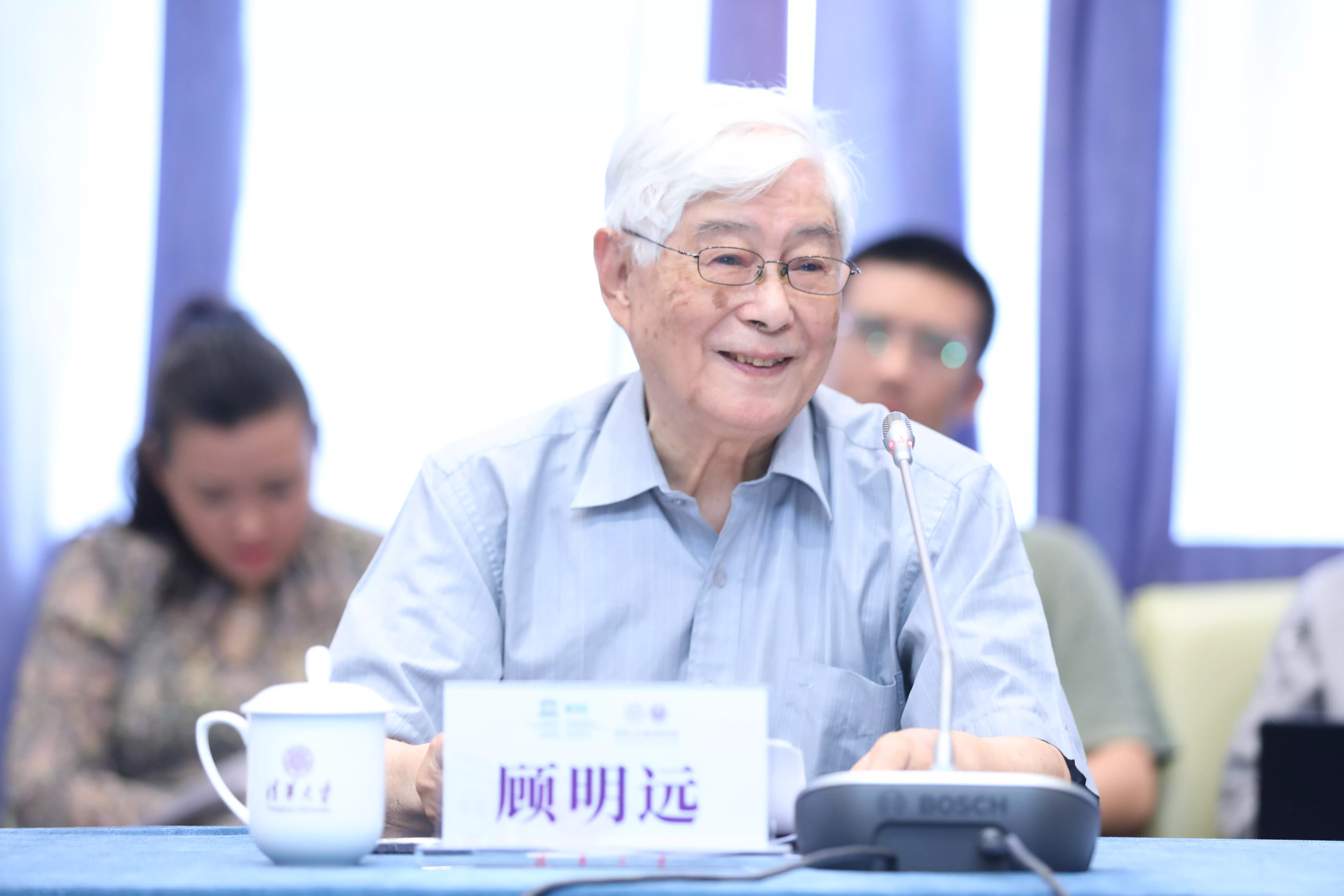 顾明远