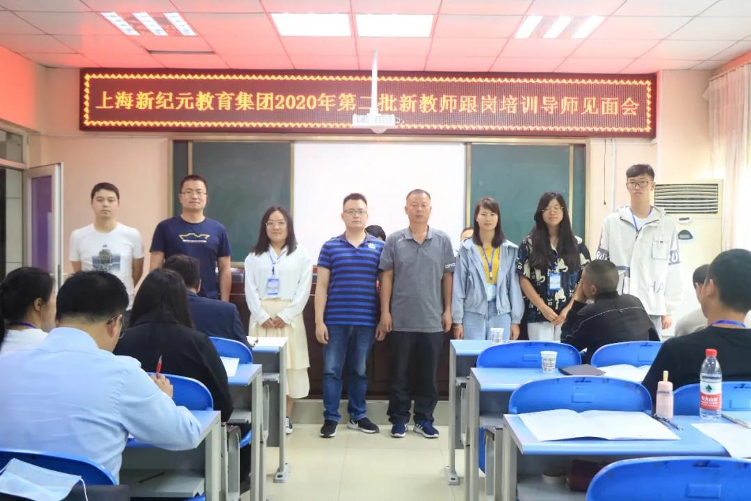 微信图片_20200521143000.jpg