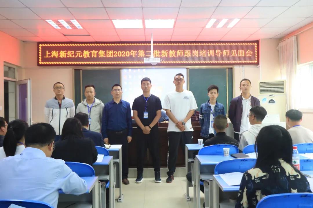 微信图片_20200521142954.jpg