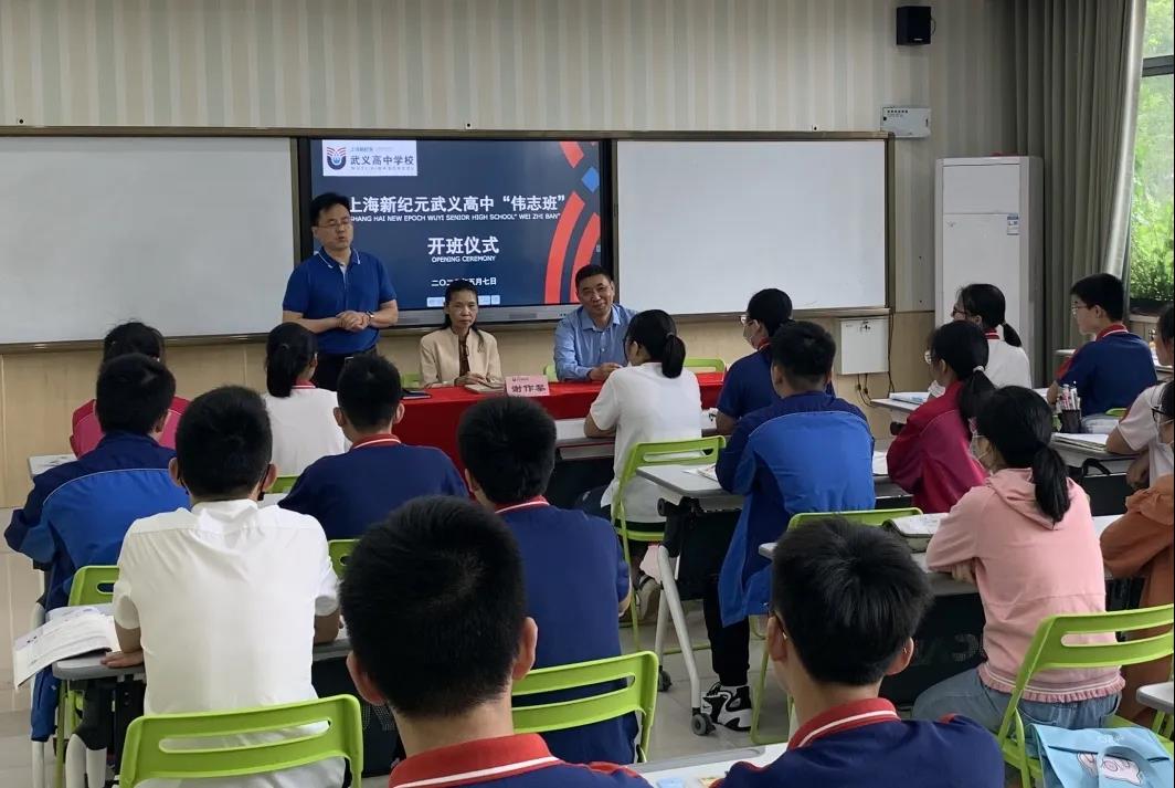 微信图片_20200509162621.jpg