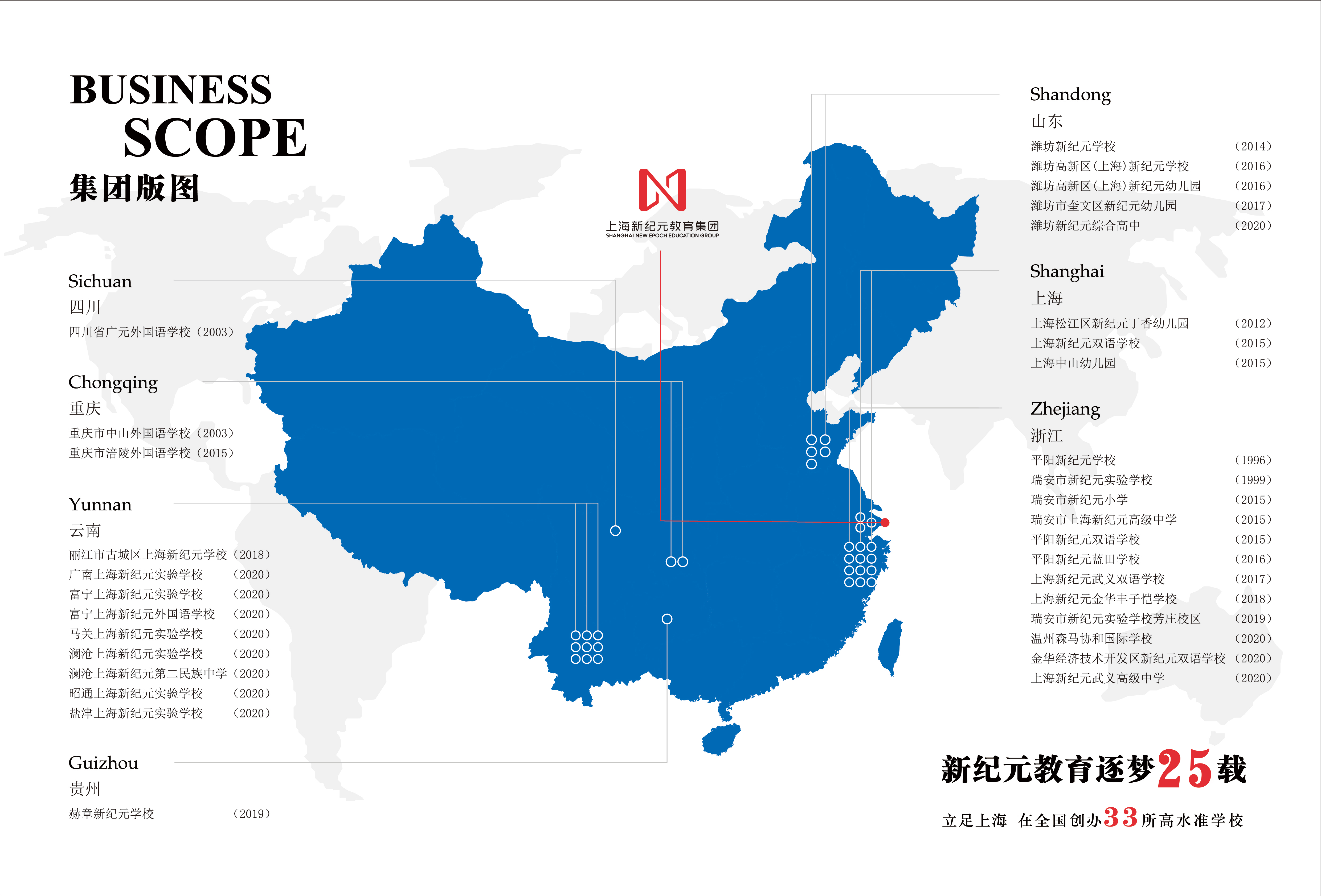 微信图片_20210412150916.jpg