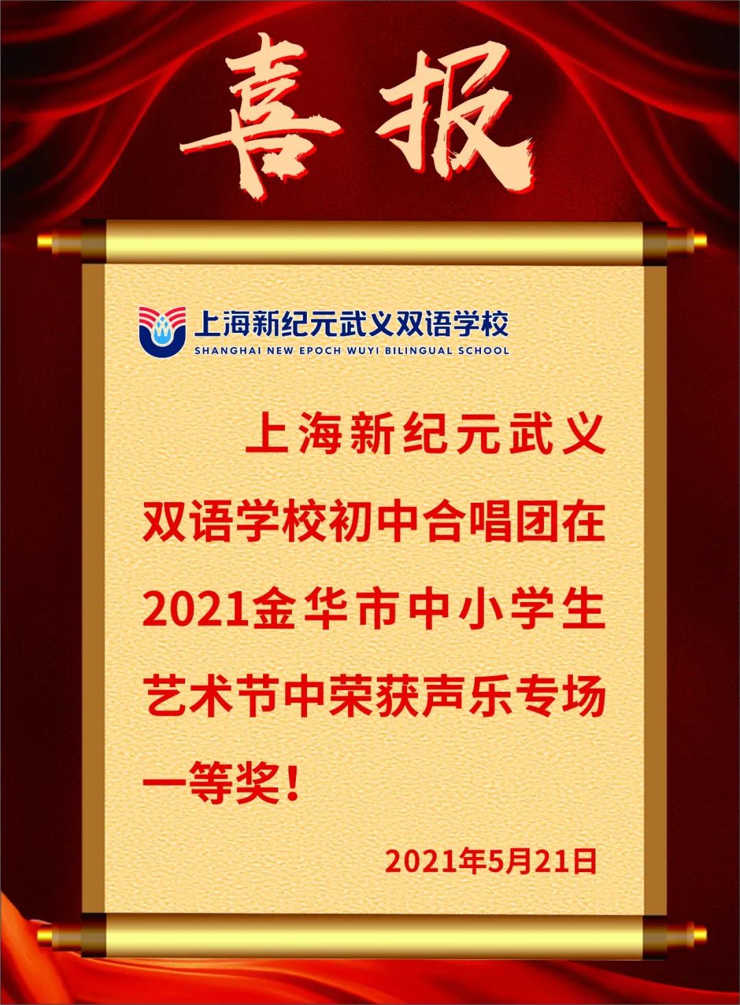 微信图片_20210524143636.jpg