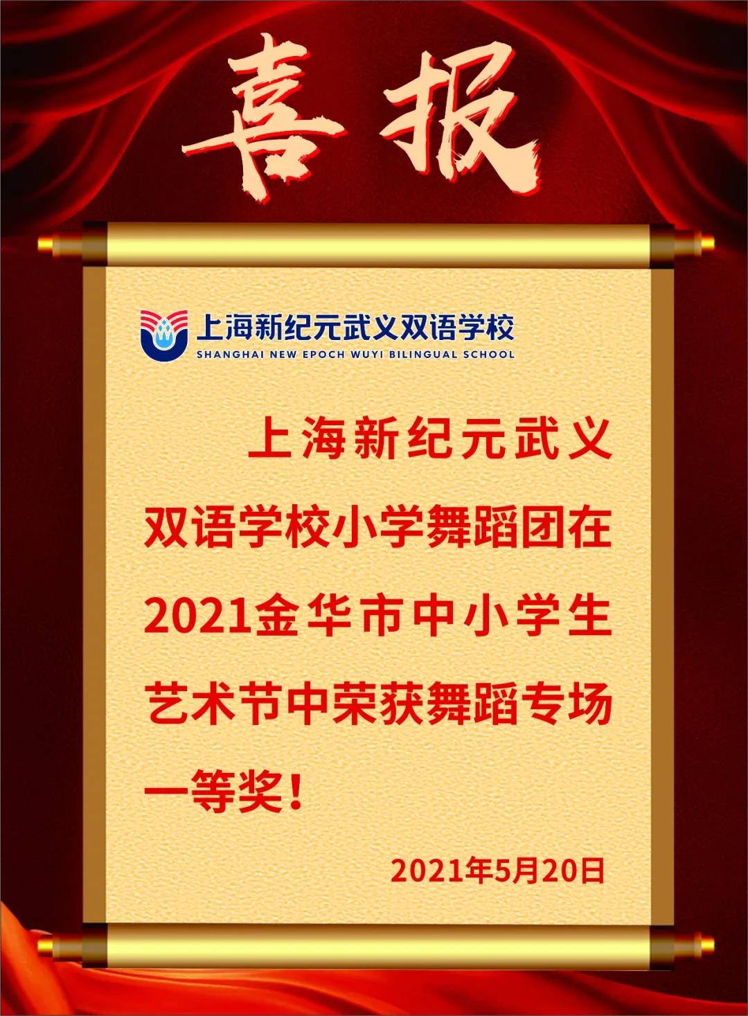 微信图片_20210524143630.jpg