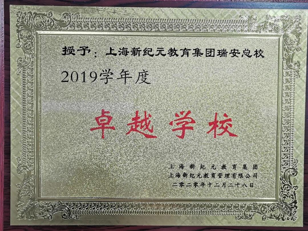 微信图片_20210112131554.jpg