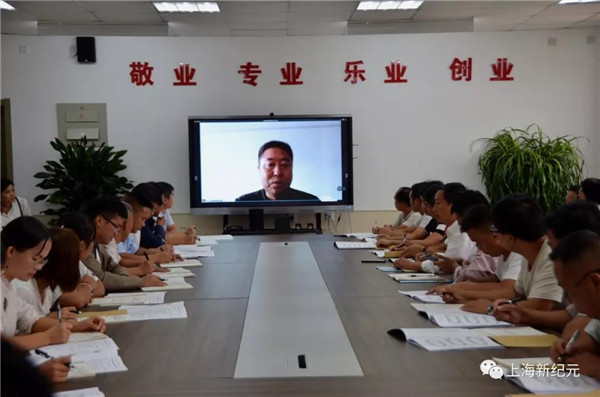 微信图片_20190920160208_副本.jpg