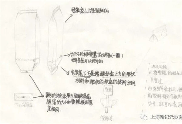 9.webp_副本.jpg