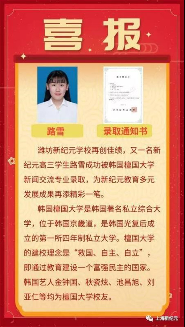 微信图片_20190613094854_副本.jpg