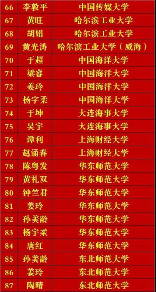 微信图片_20190606133843_副本.jpg