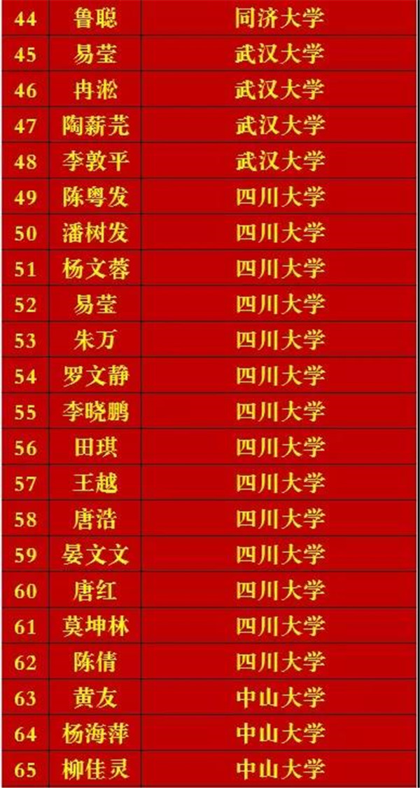 微信图片_20190606133839_副本.jpg