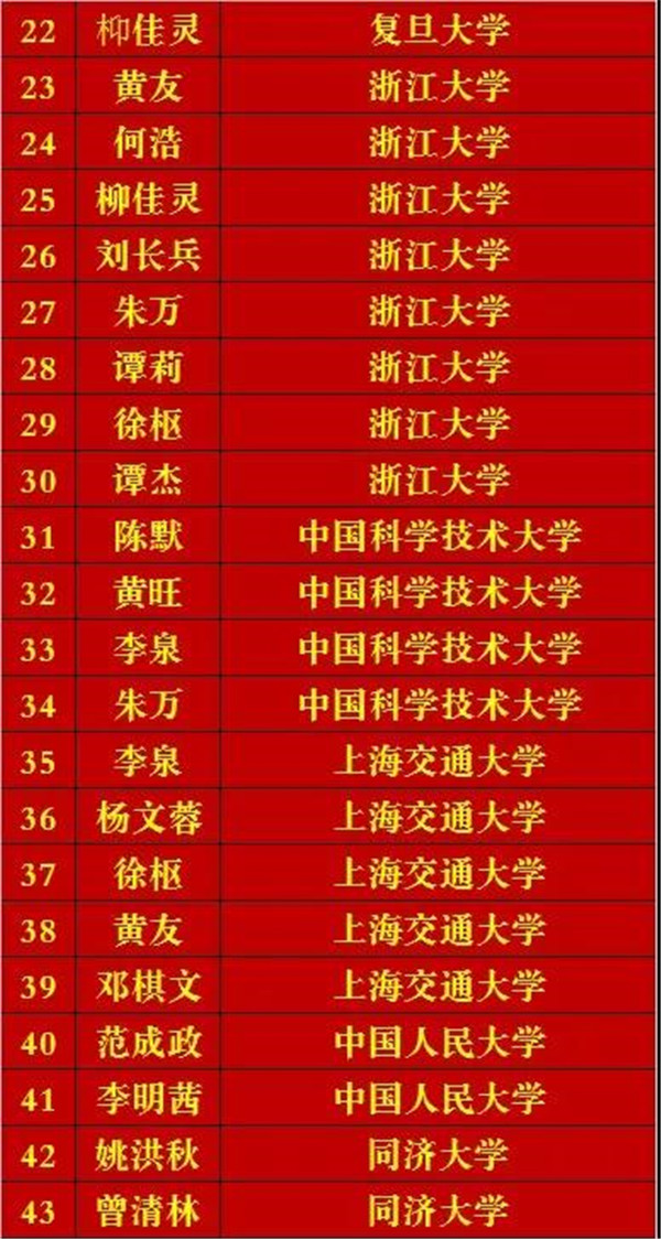 微信图片_20190606133835_副本.jpg