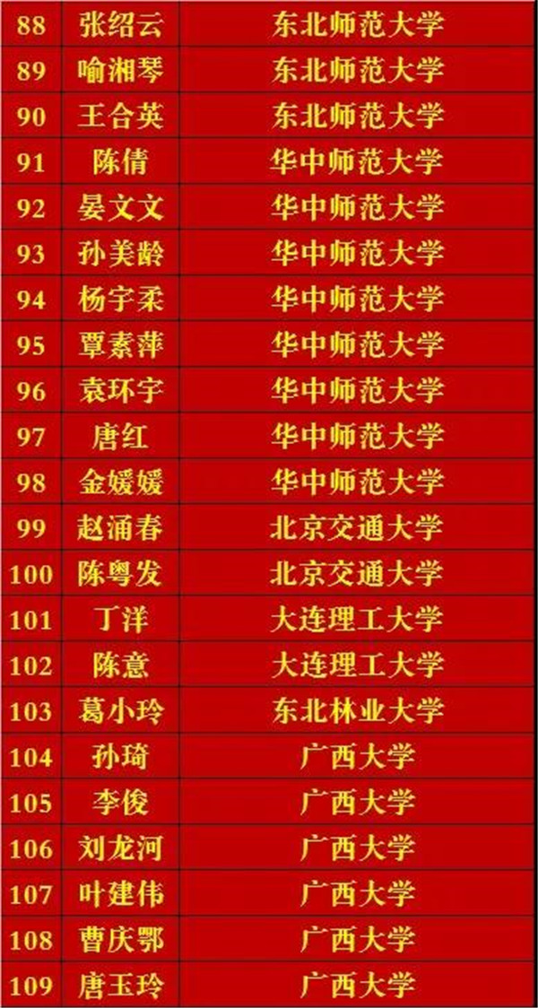 微信图片_20190606133848_副本.jpg