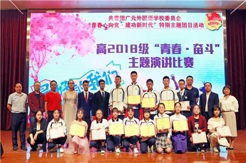 微信图片_20200514120311.jpg