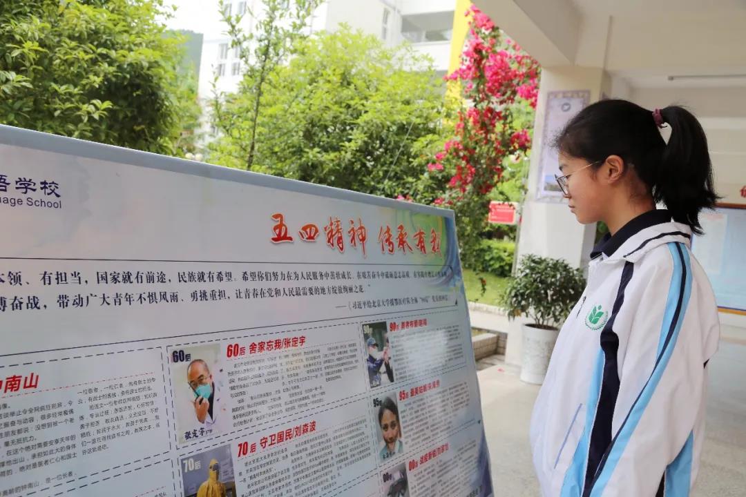 微信图片_20200514120001.jpg