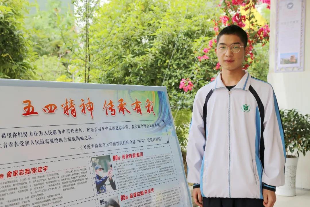 微信图片_20200514120008.jpg