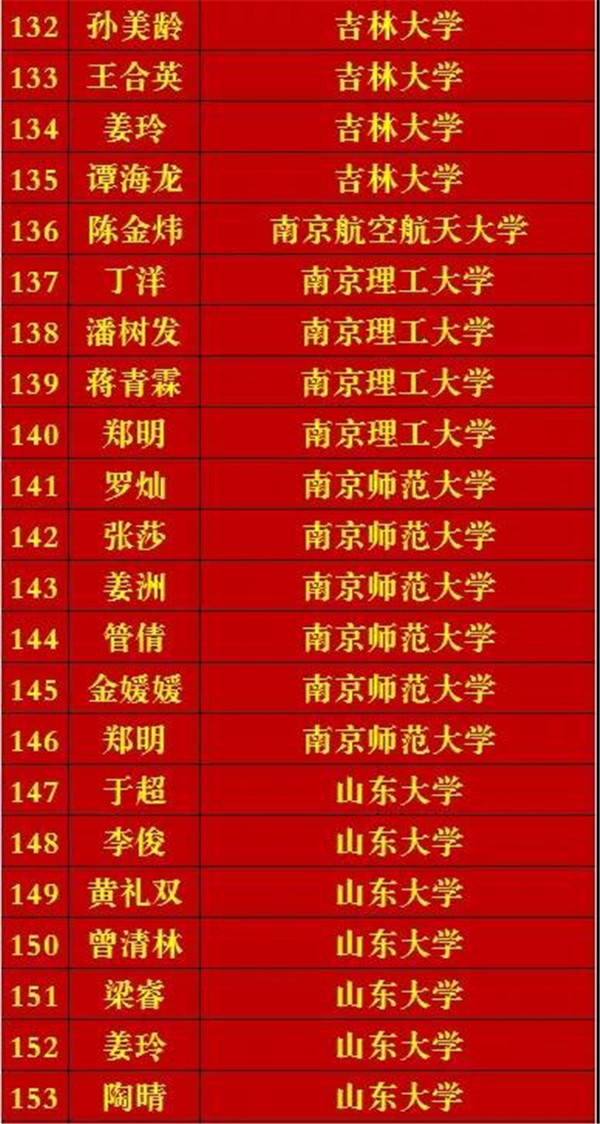 微信图片_20190606133856_副本.jpg