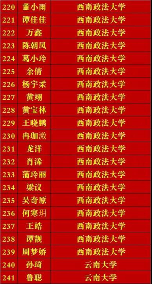 微信图片_20190606133906_副本.jpg
