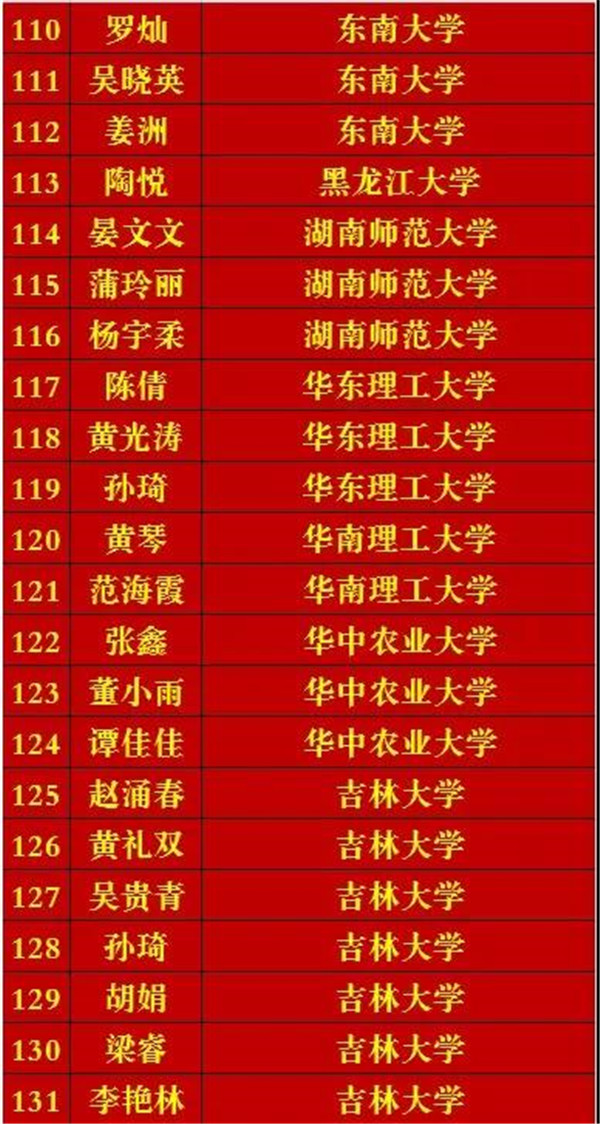微信图片_20190606133852_副本.jpg