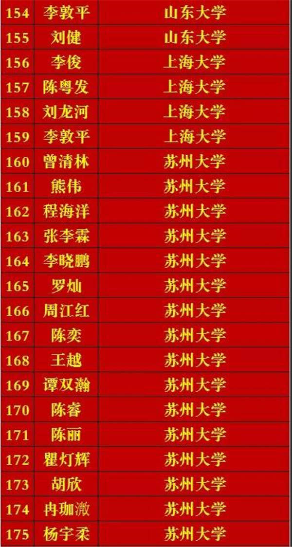 微信图片_20190606133859_副本.jpg