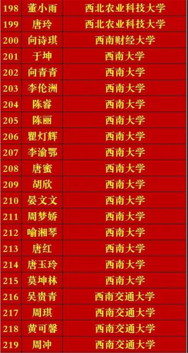 微信图片_20190606133903_副本.jpg